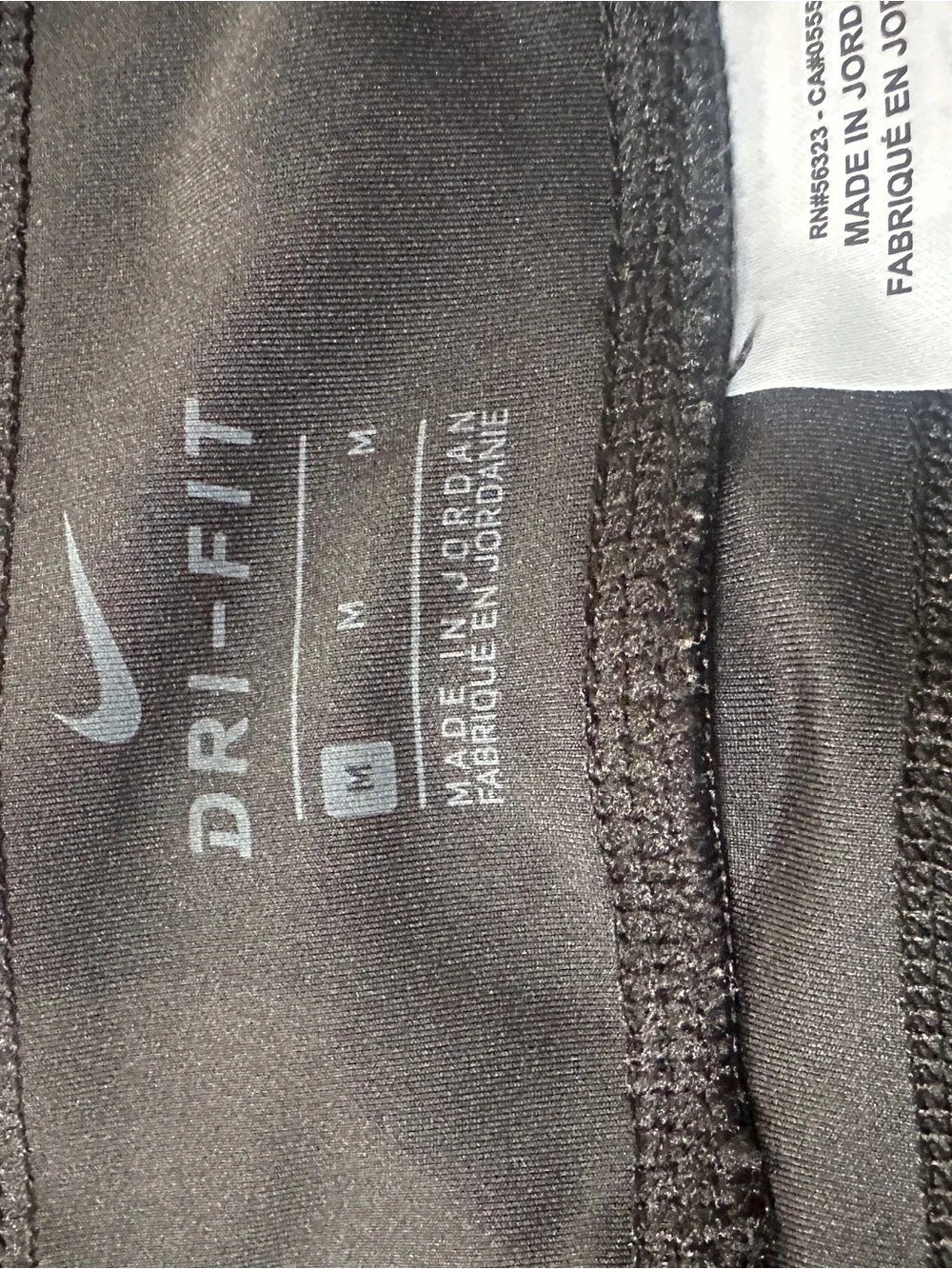 Nike Black Athletic Biker Shorts with Swoosh